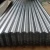 Import DX51D Metal Roofing Sheet Galvanized Steel Plate Corrugated Flat Zinc Coated Metal Sheet from China