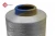 Import E-GRAND UHMWPE HIGH STRENGTH SEWING THREAD from China