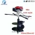 Import Earth auger with hand rack or gasoline hole digger with 500mm drill or Ground drill with trolley from China