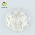 Import Earthworm Protein Powder for Healthcare Supplement from China