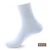 Import Eco-friendly classic europe style plain knitted bamboo fiber socks for men from China