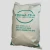 Import EDDHA Fe 6% Iron Fertilizer from China