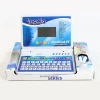 Educational toys laptop/tablet learning machine with high quality