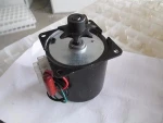 Egg turning incubator  motor
