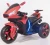 Import electric motor for kids cars 2020 Factory wholesale new model kids pedal motorcycle bike from China