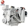 Electric Start 4 cylinder 90hp 66kw marine boat machine engine diesel for sale