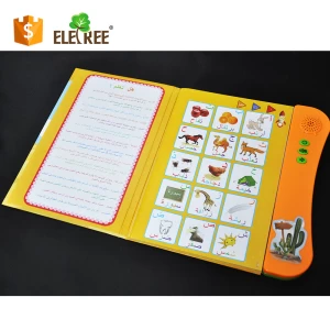 Eletree Wholesale Reading Story Custom Printing Photo Children baby sound card high quality learn chinese book kids