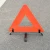 Import Emergency Use Car Safety Sign PVC Traffic Road Signs Reflector Reflective Warning Triangle from China