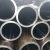 Import EN10305 S355JR Hydraulic Cylinder Seamless Honed  Steel Pipe and Tube from China