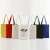 Import Environmental Friendly Custom Logo Design Drawstring Mouth Shopping Single Shoulder Blank Cotton Canvas Bag from China