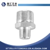 Extension Nipple Screwed Hydraulic Stainless Steel Pipe Fitting Hydraulic Fittings Catalog, Hydraulic Rotary Union