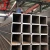 Import FACO shs tube q235 hollow section black welded steel large diameter square pipe from China
