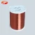 Factory Direct Discount 155 Class Solderable Polyurethane enameled Round Copper Clad Aluminum Wire Colored Enamelled Copper Wire