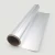 Import Factory direct selling costom household food grade aluminium foil roll from China