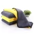 Import Factory directly sale cleaning Microfiber towel for car washing from China