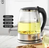 factory electronic hotel hot water tea cordless stainless steel automatic electric kettle