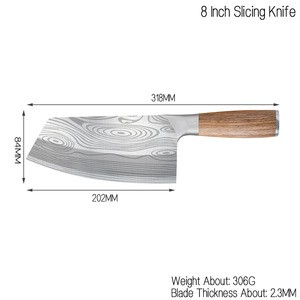 Factory Laser Pattern Blade 8&quot; Slicing Meat Cleaver Wood Handle Chopping Knife Stainless Steel Chopper Chinese Kitchen Knives