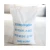 Import Factory manufacturer hot sales food grade white powder baking soda sodium bicarbonate from China