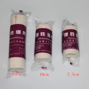 Factory Price Automatic Flow Medical Wound Dressing Gauze Bandage Packing Machine