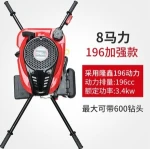 Factory price earth drilling machine for best sales