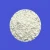 Import Factory Price for Calcium Chloride Magnesium Chloride from China