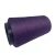 Import Factory sale Polyester DTY Overlocking Thread  Fitament 150D/1 300G  Thread Sew Wholesale from China