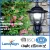 Import Factory Stock Clearance solar wall lamp outdoor garden light XLTD-249C decorative wall lamp from China