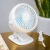 Import Factory Supply Usb Desk Mini Fan Stand Charging Usb Fan 3 Blades Table Fan from China