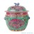 Import Famille Rose Handmade Enamel Porcelain Rice Container Storage Ginger Jars from China