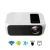 Import Fashion High definition colorful projector Video playback mobile projection from China