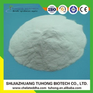 Feed additives/agriculture use monohydrate ferrous sulfate