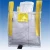 Import FIBC 1 Ton Bulk Bag Conductive Baffled PP Jumbo Bag Type C Big Bag from China