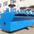 Import Flotation separating machine for gold copper ect minerals from China