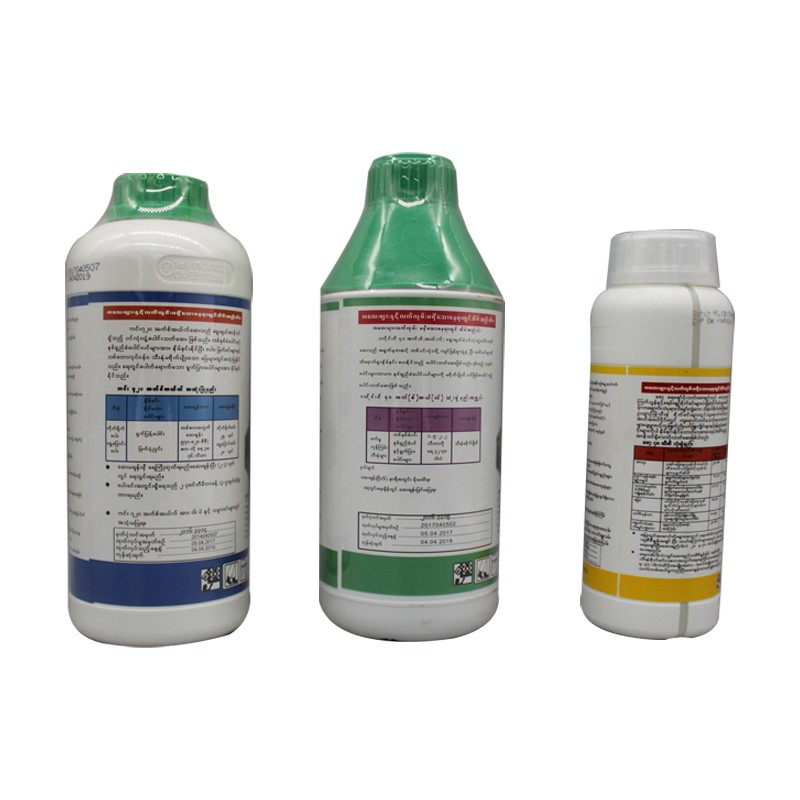 Flutriafol 25%SC fungicide CAS 76674-21-0