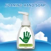 Foaming Hand Wash Liquid Soap Wholesale moisturising antibacterial toilet liquid foam hand soap