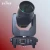 Import Focus Spot Light 380W 19R Beam Moving Head beam stage disco party moving lights from China