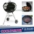 Import folding barbecue charcoal grill,bbq grill from China