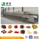 Food Sterilizer