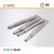 Import Forged steel electric rotor shaft from China