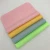 Import Four Color Fashion Gift Chamois Microfiber Sunglasses Eyeglasses Glasses Lens Cleaning Cloth from China