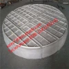 Free google translation service for wire mesh  demister pad  filter inquiries