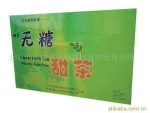 Free Sample Natural Herbal Tea Diabetes Herb Tea Chinese Traditional Herbal Medicine