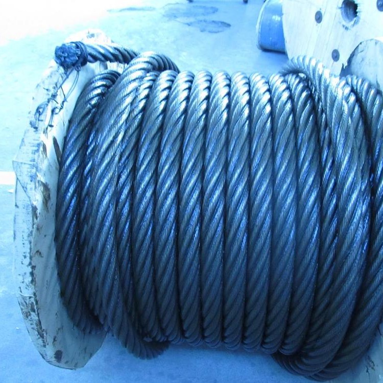 Galvanized steel wire rope 6*36+iwrc 1960MPA