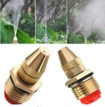 Garden Irrigation Sprinkler 1/2 Inch Brass Adjustable Sprinkler Garden Lawn Atomizing Water Spray Nozzle connect tools