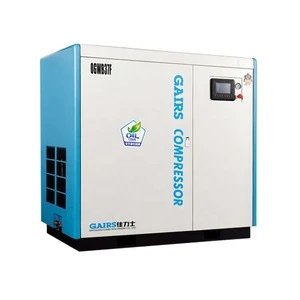 General Industry Equipment 2bar - 40bar Oil free /Oil lubricated  Electric Rotary Screw Air Compressor Machine Price