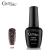 Import Genilac new china products for sale nail gel paint from China