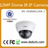 Genuine Dahua DH-IPC-HDBW81200E-Z 4K 12MP Vandal-proof IR Dome Dahua CCTV Camera For NVR