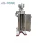 Import GF105-A/J Feed Industry animal blood Centrifugal Separator machinery from China