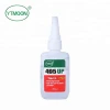 good price super bonding glue for wood rubber ceramic glass metal electronic product