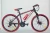 Import Good quality 26 inch steel mtb bicycle mountain bike with 21 speeds from China
